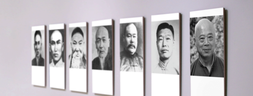 Https://Www.Itcca.Com/Original-Yang-Style/Ahnengalerie/Original
