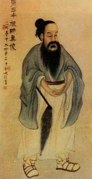 Chang San Feng