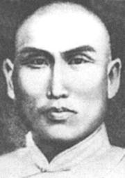 Yang Pan Hou (Yang Banhou)