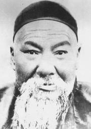 Yang Chien Hou (Yang Jianhou)